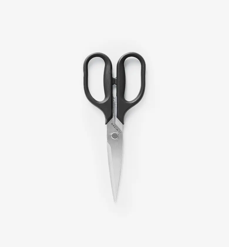 Black Kitchen Shears – Heavy-Duty Stainless Steel Scissors For Cooking And Food Prep 1