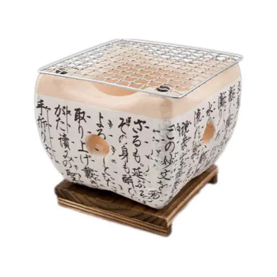 Ceramic Hida Konro Tabletop Grill – Includes Wooden Heat-Resistant Mat 1