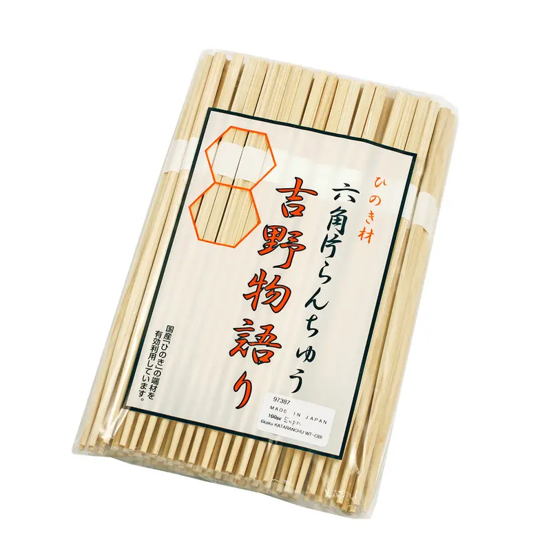Disposable Yoshino Ranchu Chopsticks – Japanese Cypress, 9.5", 50 Pairs Per Pack 1