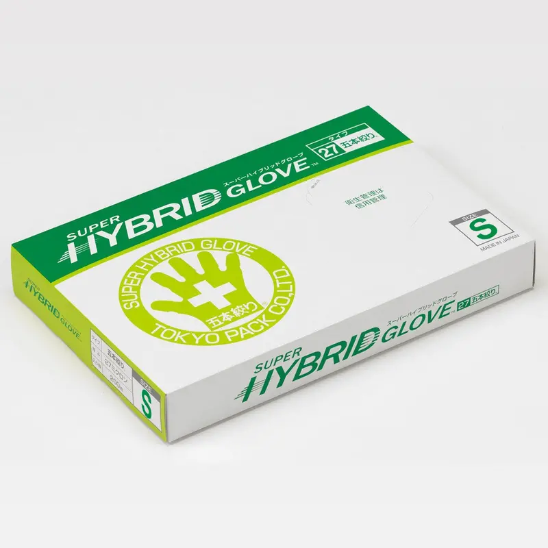 Five-Finger-Squeeze Disposable Gloves – Non-Stick Embossed, 27 Micron, Small (200/Pack) 1