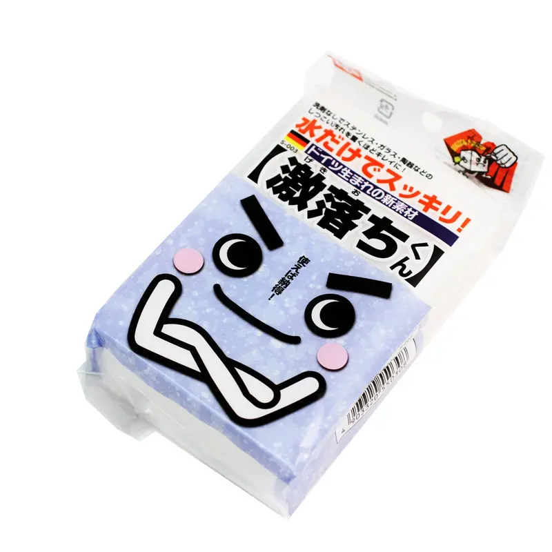 Gekiochi-Kun Stain-Lifting Sponge – Reusable Cleaning Aid For Tough Residue 1
