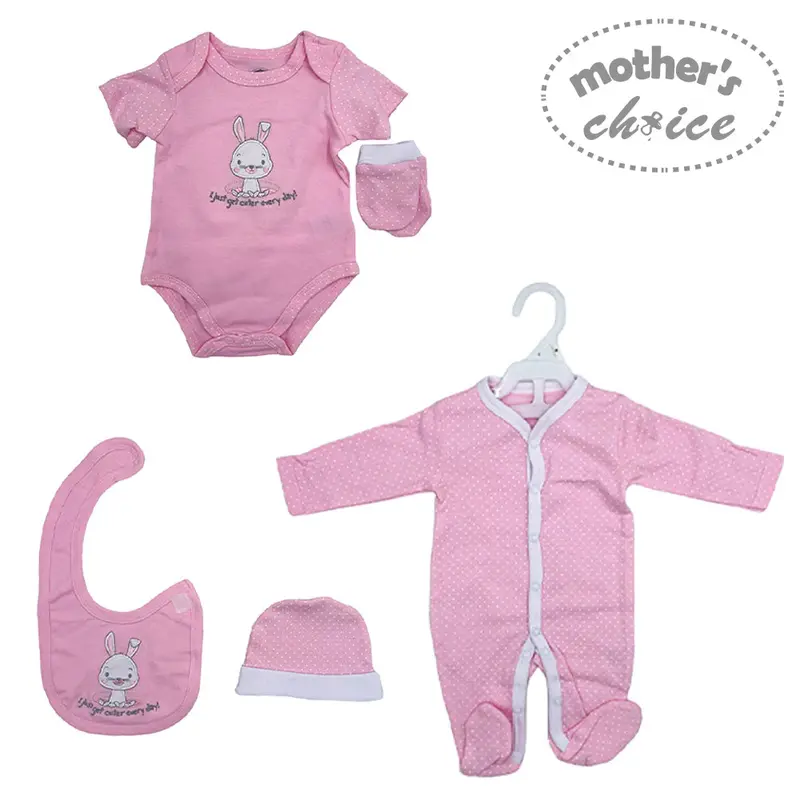 Pink 'Cuter Everyday' 5-Piece Infant Grower Set – Milestone Bundle 1