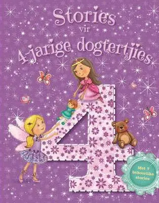 Storybook Collection For 4-Year-Old Girls 1