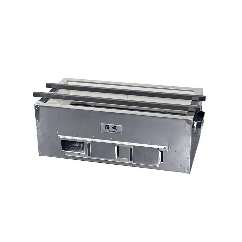 Teruhime Wide Charcoal Konro Grill – Compact Size (17.7" X 9.4") 1